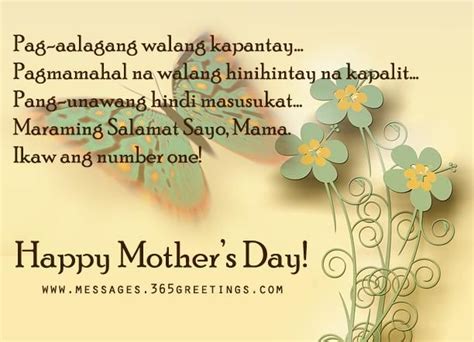 mother's day in philippines|A Tribute to Filipino Mothers: Celebrating Mother's Day Date in .